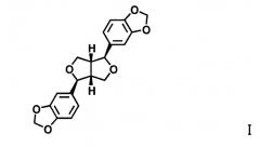 Способ и устройство для получения композиций, обогащенных эписезамином (патент 2408598)