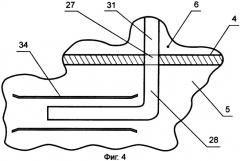 Сепаратор газовый вихревого типа (варианты) (патент 2356600)