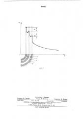Способ определения потенциала свинцовой оболочки бронированных кабелей (патент 505031)