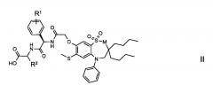 Фармацевтическая комбинация, включающая ibat-ингибитор и связующее желчной кислоты (патент 2619215)