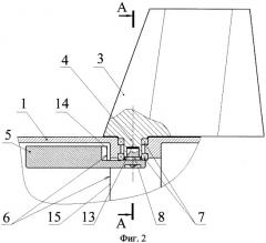 Летательный аппарат (патент 2288435)