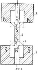 Горизонтальный сейсмограф (патент 2343505)