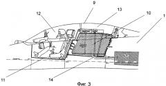 Многофункциональный самолет корабельного базирования, способ его управления и система индикации по углу атаки самолета (патент 2442724)
