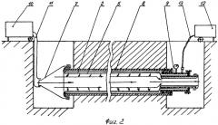 Устройство для восстановления трубопровода (патент 2293241)
