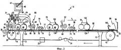 Система бронепанели на основе цемента (патент 2491493)