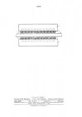 Линейный асинхронный электродвигатель (патент 316158)