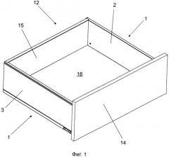 Двустенная царга выдвижного ящика с внутренней и наружной стенками (патент 2572778)