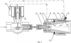 Линия для холодильной обработки рыбы диоксидом углерода (патент 2479803)