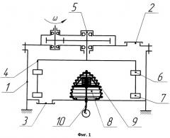 Вибрационный смеситель (патент 2500527)