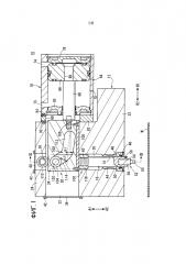 Устройство для пробивки отверстий (патент 2631569)