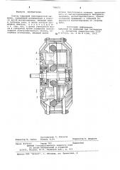 Статор торцовой электрической машины (патент 788275)
