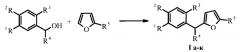Способ получения производных 2-(бензил)фурана (патент 2570420)