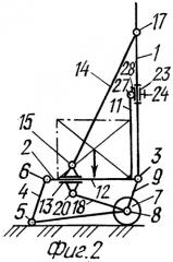 Ручная хозяйственная тележка (патент 2282549)