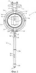 Уплотнительное устройство (патент 2467237)