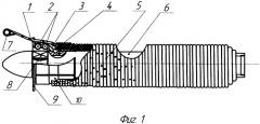Буксируемая воздушная ложная цель (патент 2393420)