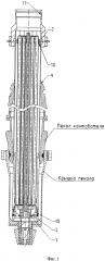 Способ и устройство для аварийного извлечения из пенала кантователя пучка твэлов (патент 2623424)
