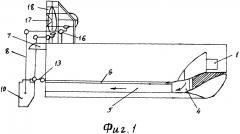 Амфибийное судно на сжатом пневмопотоке (патент 2600555)