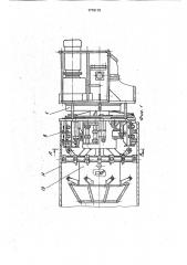 Устройство для зачистки труб (патент 1719116)