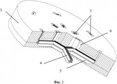 Способ изготовления прецизионного антенного рефлектора (патент 2560798)