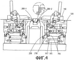 Устройство и способ для соединения полос (патент 2451567)