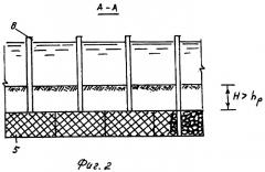 Продольное сквозное берегозащитное сооружение (патент 2270291)