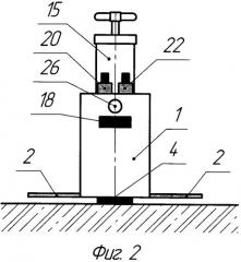 Устройство для определения сцепных качеств дорожного покрытия (патент 2464373)
