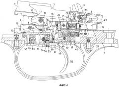 Ударно-спусковой механизм многоствольного оружия (патент 2401966)