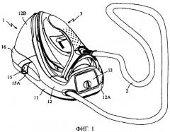 Гладильный аппарат, содержащий полость для укладки шнура (патент 2416686)