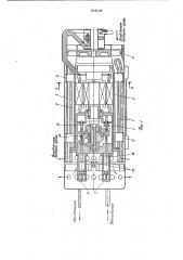 Аксиально-поршневой компрессор (патент 832109)