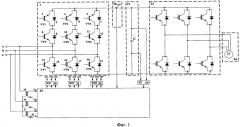 Рекуперирующий электропривод переменного тока с двухзвенным преобразователем частоты (патент 2584002)
