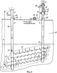 Горная воздушно-тяговая электростанция (патент 2444645)