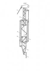 Телескопическая стрела грузоподъемного крана (патент 442143)