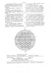 Узел соединения теплообменных труб (патент 1361456)