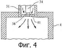 Машина для розлива напитка и способ ее работы (патент 2436489)