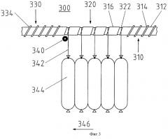Устройство для транспортировки подвешенных с помощью петель изделий (патент 2278810)