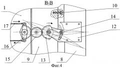 Устройство стабилизации авиационной крылатой ракеты (патент 2315261)