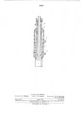 Теплообменник с регулируемым теплосъемом (патент 200610)