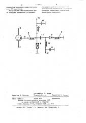 Свч-манипулятор фазы (патент 1148065)