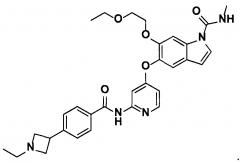 Моноциклическое пиридиновое производное (патент 2645352)