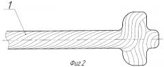 Способ получения бобышки на тросе, работающем в рубашке (патент 2297482)