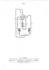 Установка для испарительного охлаждения (патент 297848)