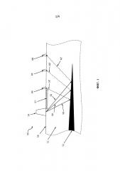 Сейсмический датчик (патент 2663091)
