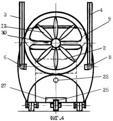 Летательный аппарат с электроприводом (патент 2266236)