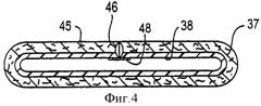 Отверждаемый на месте облицовочный материал с внешним непроницаемым слоем и способ его изготовления (патент 2352852)