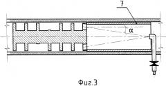 Устьевой турбулизатор скважинной продукции (патент 2483213)
