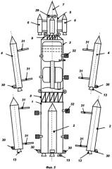 Ракета для межпланетных полетов (патент 2464207)