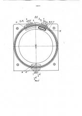Биполярный электролизер фильтрпрессного типа (патент 968101)