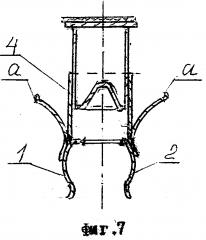 Способ изготовления стоматологического имплантата и устройство для его осуществления (патент 2641971)