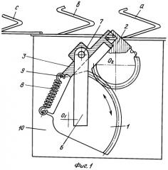Механизм захвата, перемещения и удержания пружин при сшивке их в пружинный блок (патент 2404875)