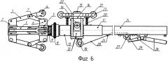 Устройство для магнитного контроля внутренней поверхности трубы (патент 2661552)